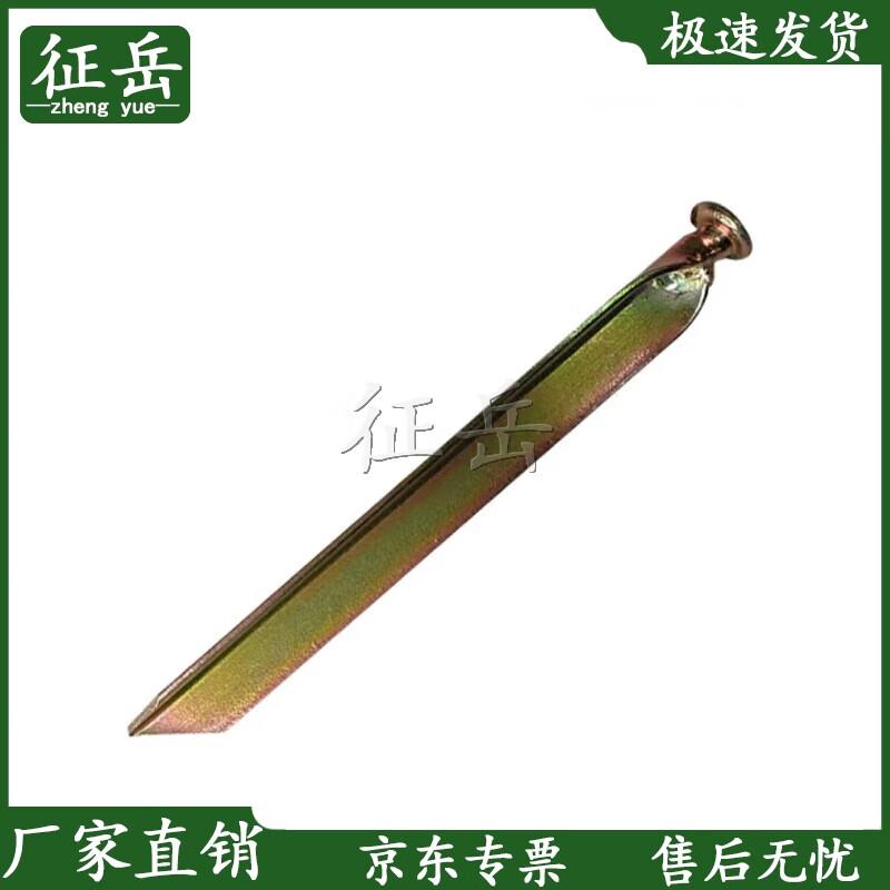 Zhengyue Outdoor Emergency Rescue Frame Tent