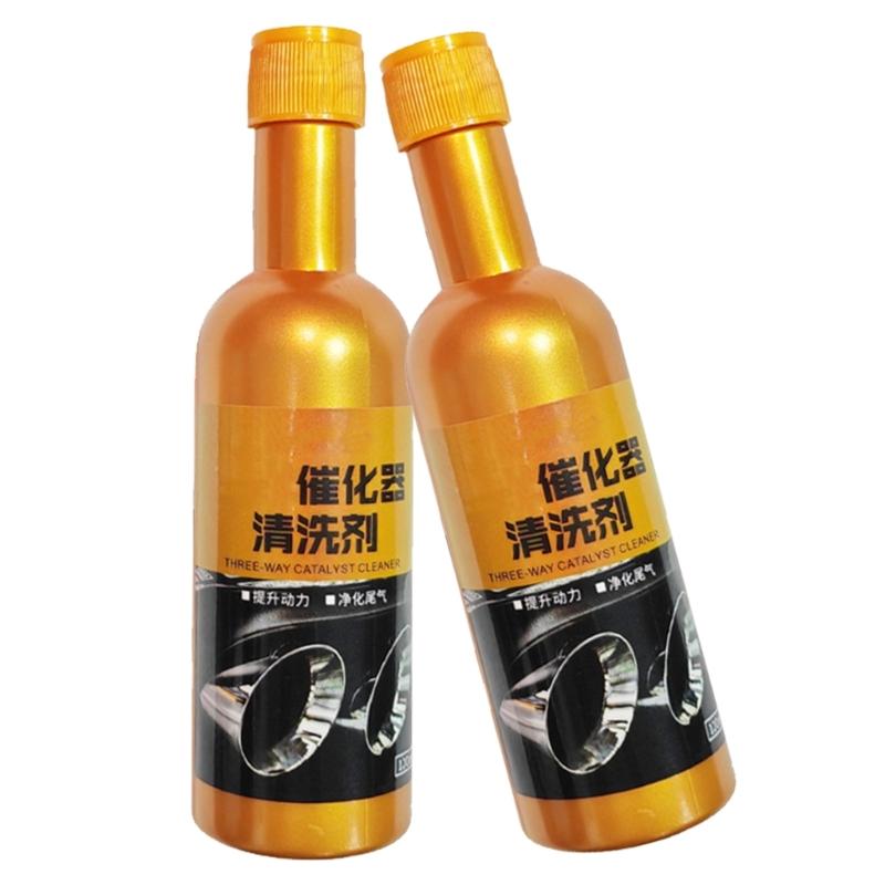 2pcs Strong Engine Degreaser Non Remaining Formula Effective Engine Cleaner Fast Acting Degreaser for DIY Enthusiasts