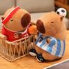Sporty Capybara Plush Toy - Football & Basketball Variants