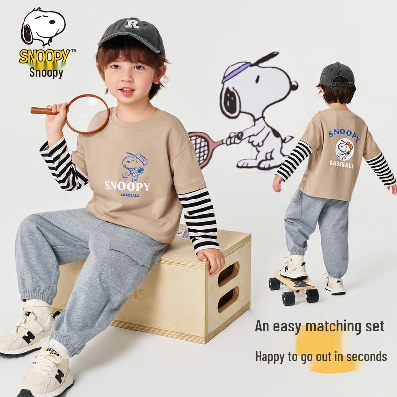 Snoopy Boys  Casual Long Sleeve Set 90