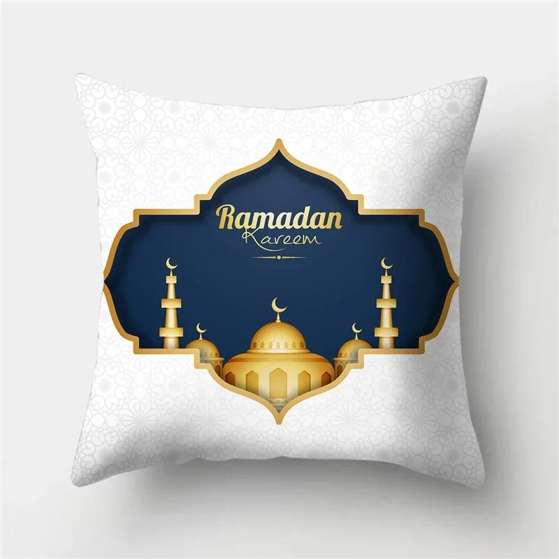 Islamic Eid Mubarak Decorations For Home Cushion Cover Ramadan Decor Sofa Mosque Muslim Decorative Pillowcase