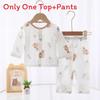 Baby Cotton Summer Pajamas Set With Anti Bacterial Fabric For Newborns And Infants