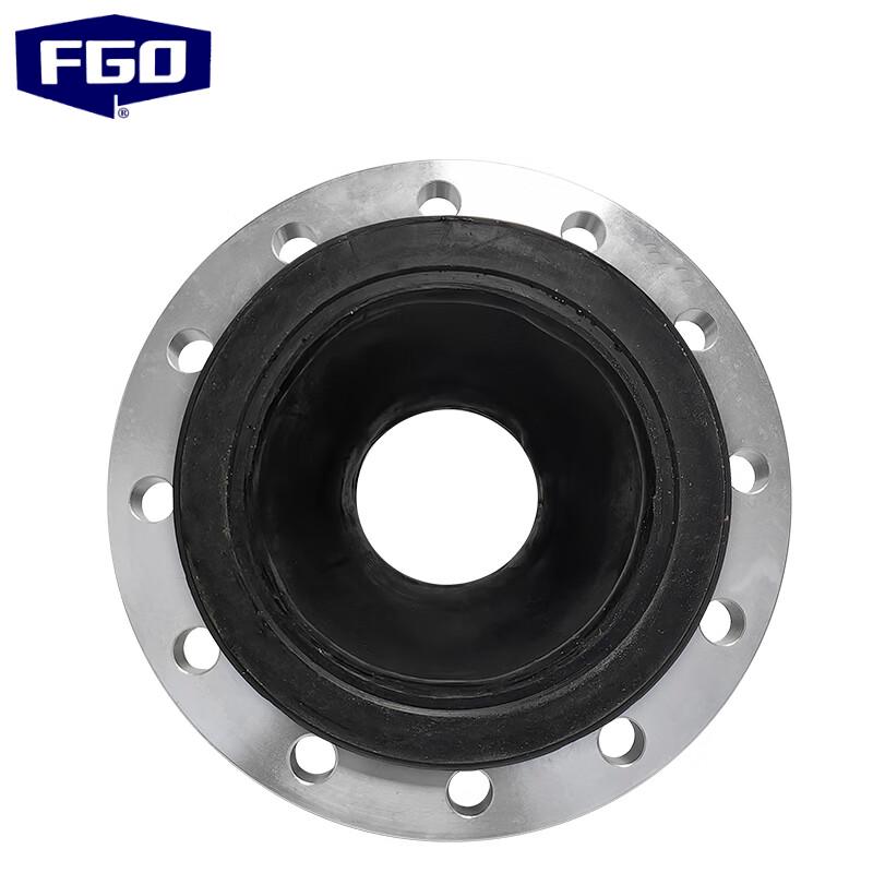 Stainless Steel Reducing Rubber Flexible Connector