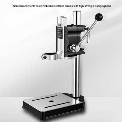 Japanese Multi-Function Electric Drill Stand: Converts To Bench Drill for Micro Household Tasks