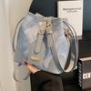 Small Bag Women's New Fashion Shoulder Messenger Bag Bucket Bag