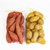 Geantă plasă cu șnur ranforsat pentru legume și fructe: Ideal pentru Mere, Cartofi dulci, Cartofi și Portocale.