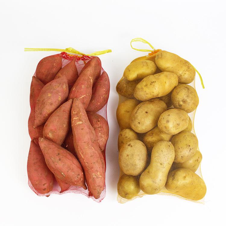 Geantă plasă cu șnur ranforsat pentru legume și fructe: Ideal pentru Mere, Cartofi dulci, Cartofi și Portocale.