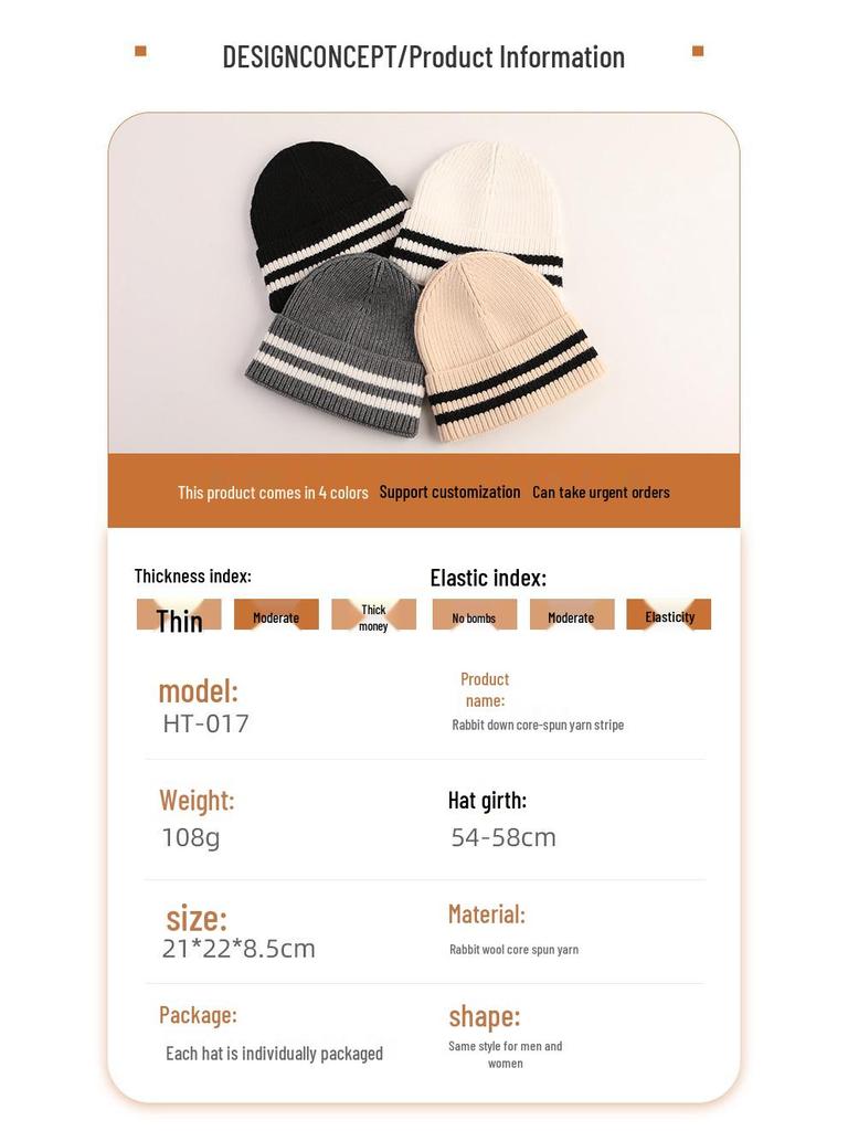 Vlněná pletená čepice v korejském stylu: Hřejivá, trendy, unisex podzimní/zimní čepice