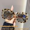 New Large Frame Cat Eye Presbyopia Sunglasses Women's Personalized Color Blocking UV Resistant Glasses Diopter To +4.0