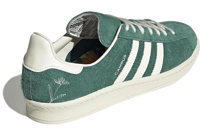Campus Adidas Originals 80s 'London Green' GY4581