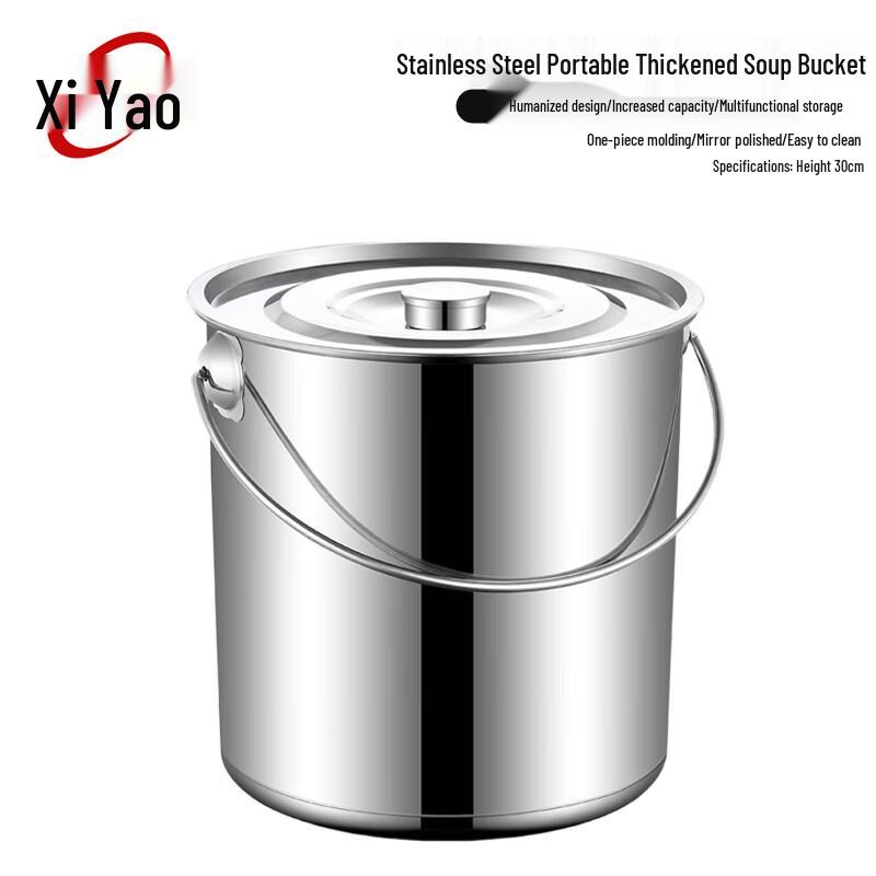 Tragbarer Mehrzweck-Eimer aus Edelstahl mit Deckel