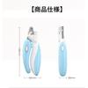 LED Nail Clipper for Cats and Dogs, Visible Blood Lines, Nail File, Anti-splatter, Compact, Easy To Hold, Nail Care for Beginners, Suitable for