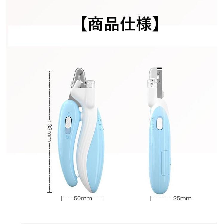 LED Nail Clipper for Cats and Dogs, Visible Blood Lines, Nail File, Anti-splatter, Compact, Easy To Hold, Nail Care for Beginners, Suitable for