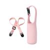 Neoprene Sport Water Bottle Cover Adjustable Shoulder Strap Vacuum Cup Sleeve  Children