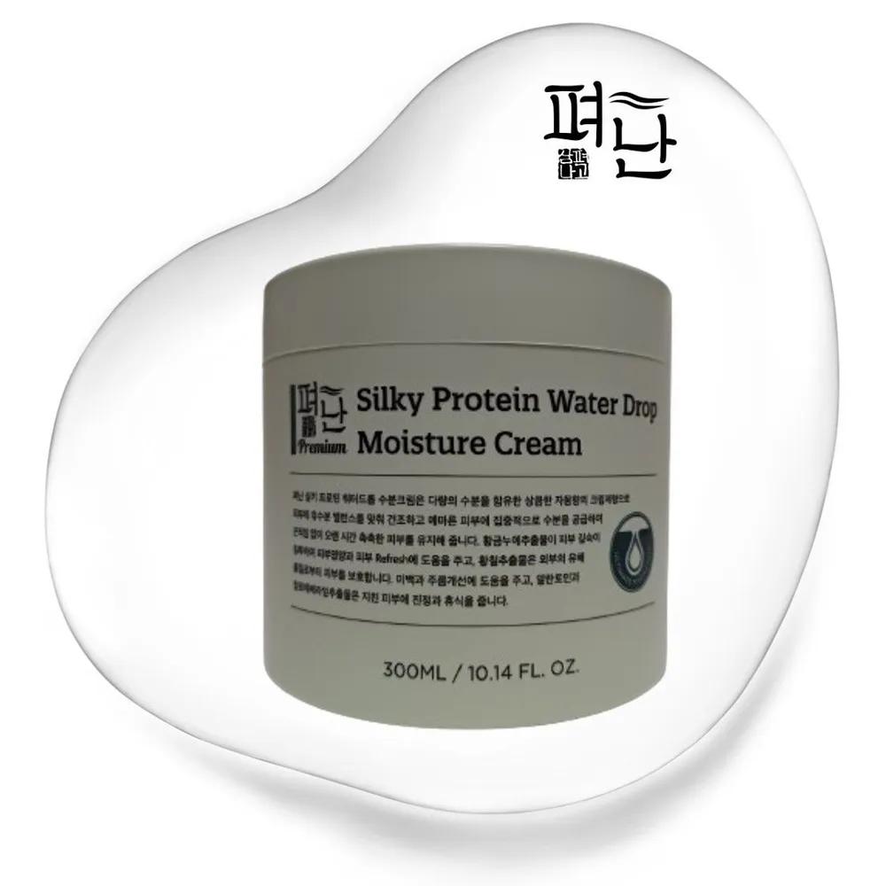 

Pyeonan Silky Protein Waterdrop Moisturizing Cream for All Skin Types Anti-wrinkle/Whitening 300ML