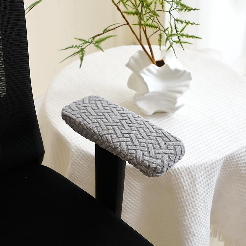 2Pcs/Set TJacquard Office Chair Armrest Covers Rotating Chalr Arm Protector Case Computer Desk Armchalr Covers for Office Home