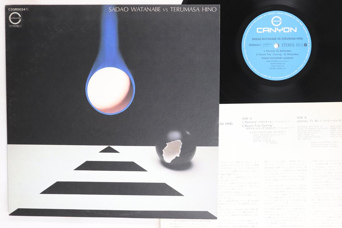 

LP Record SADAO WATANABE TERUMASA HINO Sadao Watanabe Vs Terumasa Hino C20R0034 CANYON 1980 Japan Jazz Used