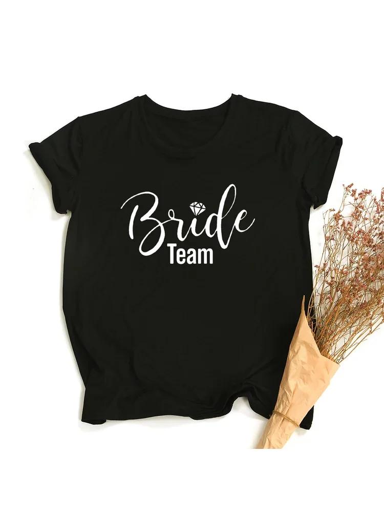 Bride Team Couple Bachelorette Bride Party Unisex Summer TShirt Hipster Short Sleeve Tops Girls Tees Camisetas Mujer