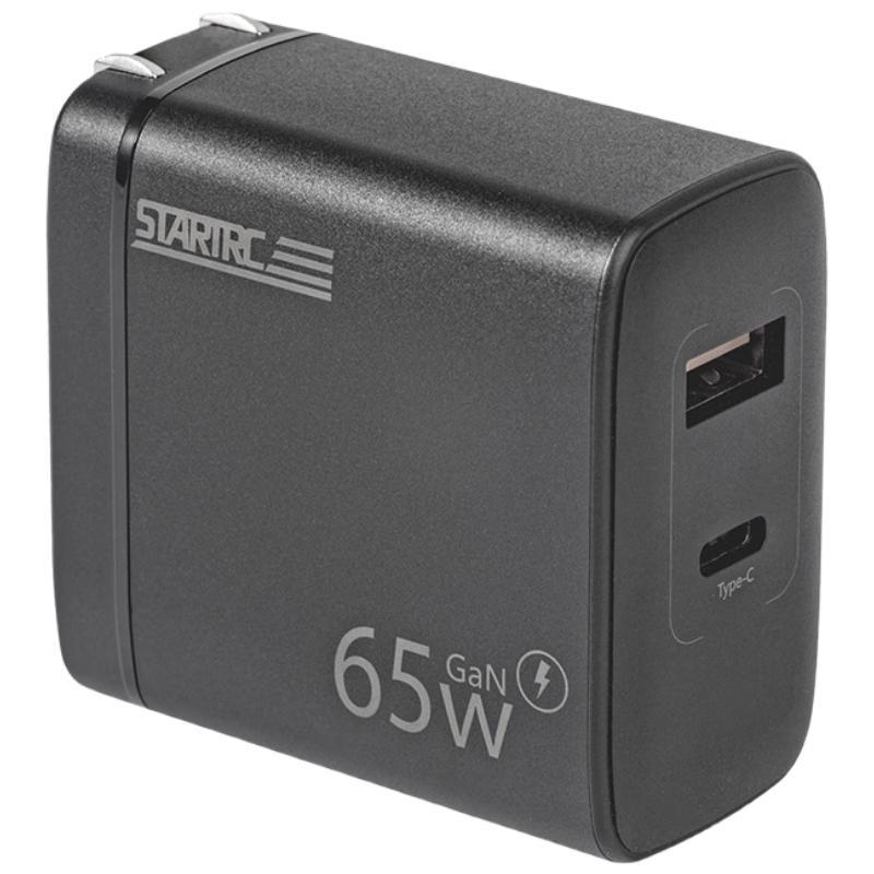 

65W PD USB-C Fast Charger