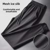 Men's Summer Lightweight Mesh Air-Conditioning Sports Pants