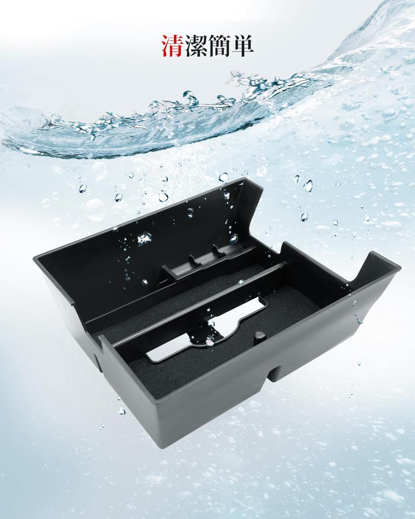 ASZSK Improved Alphard 40 Series Console Tray, Vellfire 40 Series, Center Console Box, June