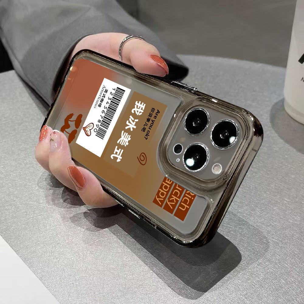 Iced American Coffee Applicable iPhone17 Mobile Phone Case Apple 16Pro Soft Case 15 Transparent 13 All Inclusive 14