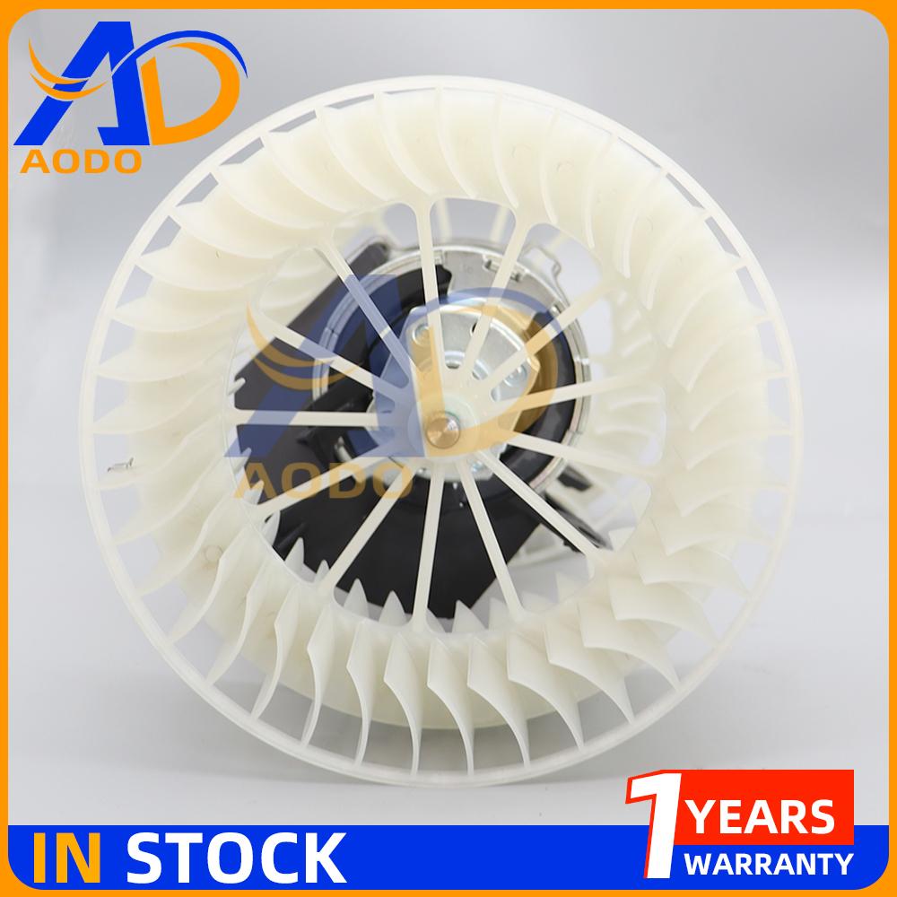 LHD AC Blower Motor Fan For Mercedes Benz W210 W124 0008307908 0008308208 8307908 7124157100 7124157200