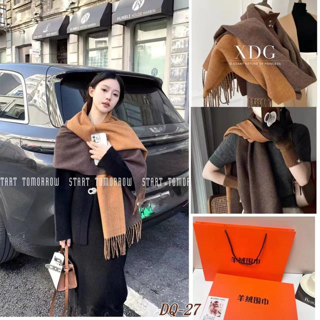 Super soft waxy cashmere scarf for women's winter high-end sense Korean version of versatile camel double-sided solid color for mother's warm scarf