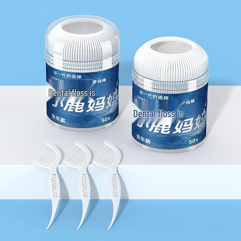 Fawnmum Youth Dental Floss Picks