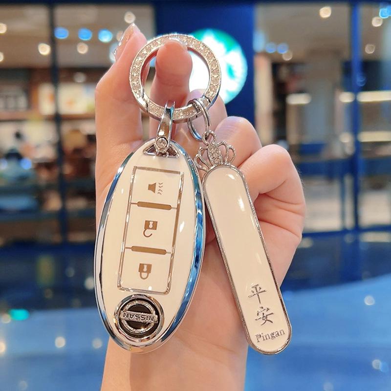 Compatible Key Covers for Nissan Models: Sylphy, Teana, Qashqai, X-Trail, Tiida, Kicks, Murano.