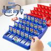 Cross-border 'Guess Who' Children's Educational Logic and Reasoning Game for Parent-Child Interaction