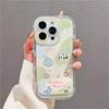 Animal Collection for Apple 16 Feather Cream Phone Case for IPhone15promax Cartoon 14/13 Personality