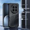 Honor Frosted Drop-Proof Magic8Pro Phone Case - Magic7 Protective Cover