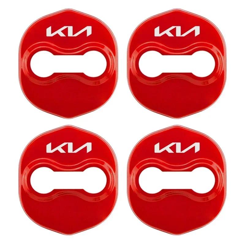 Car Door Lock Buckle Protection Cover Badge for New KIA Logo Borrego Forte K3 K5 Carens Sorento Auto Interior Accessories Xwgln00