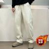 Spring and Autumn New Trend Men's Solid Color Tube Pants Casual Pants Autumn and Winter Straight Loose Sweatpants Sweatpants Long Pants