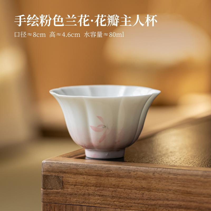 

Hand Painted Pink Orchid Tea Cup Ceramic Cups Handmade Petal Porcelain Teacup Teacups Mate Beautiful Pottery Maker Chinese Puera Below 200mL