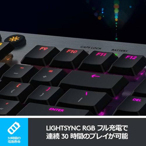 Logitech G Gaming Keyboard G913-LN Linear Red Axis Thin Quiet Typing GL Switch Japanese Layout LIGHTSPEED Bluetooth Connection Compatible LIGHTSYNC RG