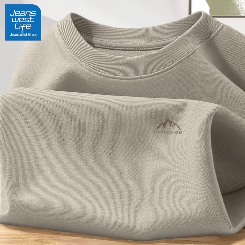 JEANSWEST LIFE Men s 2025 Pure Cotton Long-Sleeve T-Shirt M