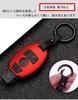 ONTTO Mercedes Benz Smart Key Case, Key Cover, ABS + Natural Rubber, Stylish, Key