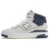 650R 'Sea Salt Navy' BB650RVN