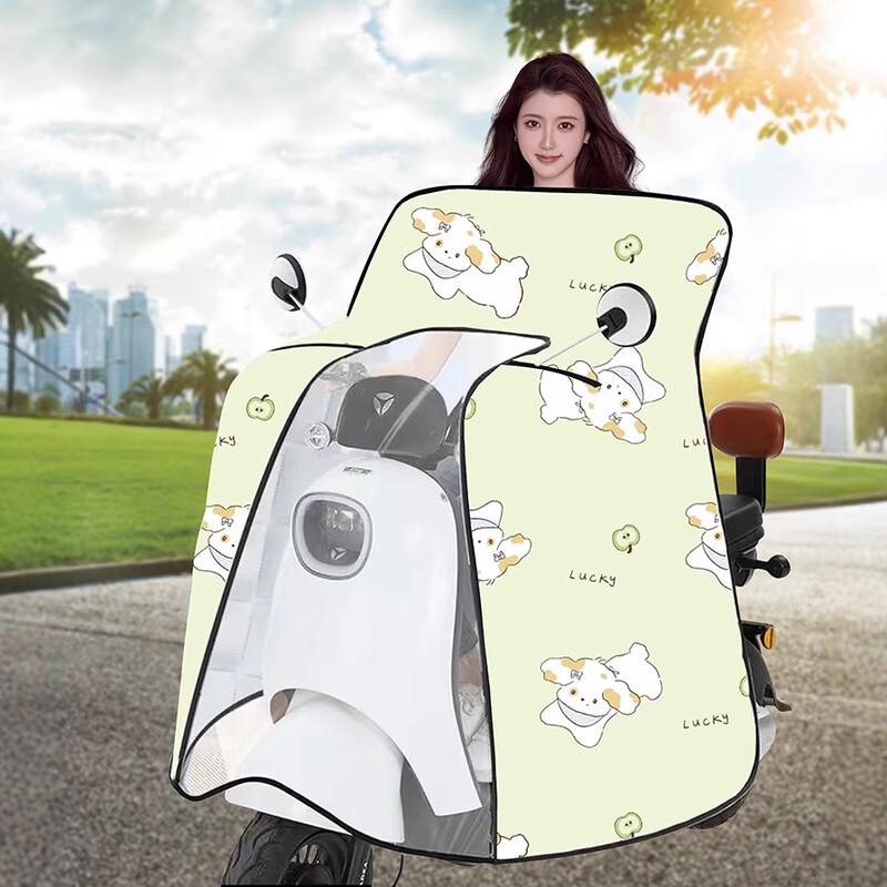 Vindtett og solbeskyttende deksel til elbil