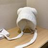 Hat Female Winter New Cute Bear Plush Hat Internet Celebrity Versatile Warm Wool Hat Ear Protector Strap Knitted Hat