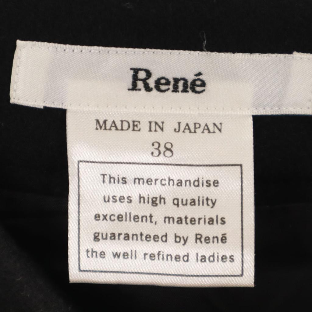 Rene vyrobeno v Japonsku Midi délka Plisovaná sukně 38 černá Dámská Použitá