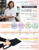 Lavento Portable Slippers by a Physical PU and Portable Antibacterial and with Storage Perfect for Business Entrance and School Events Women's