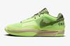 FD6565-300 Nike Ja 1 NRG Halloween (Men's)