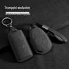 Compatible Suede Key Case for Trumpchi M8, GA6, GA8, GS5, GS7, GS3, GS4, GS8, Yangwang, Shadow Leopard, Shadow Cool, ES9