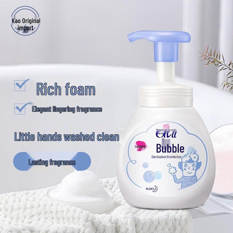 KAO Children's Antibacterial Foaming Hand Soap