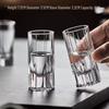 Transparent Glass Baijiu Cup - Straight Tube Design for Bars and Gifts