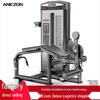 TEZEWA F1018 Prone Leg Curl Trainer