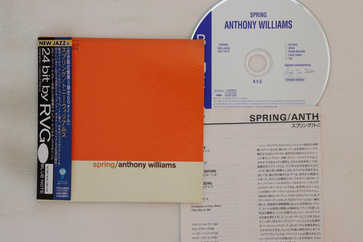 

CD ANTHONY WILLIAMS - Spring TOCJ9233 BLUE NOTE 2000 Japan Obi Jazz Used